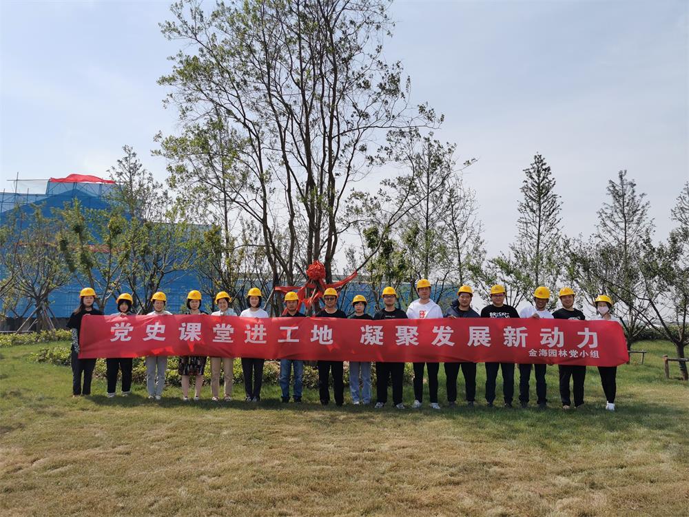 /gb2312/qishiyegonghui/11513.html